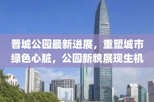 若水盈盈 第17頁(yè)