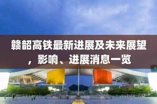 萌比小歐巴 第17頁(yè)