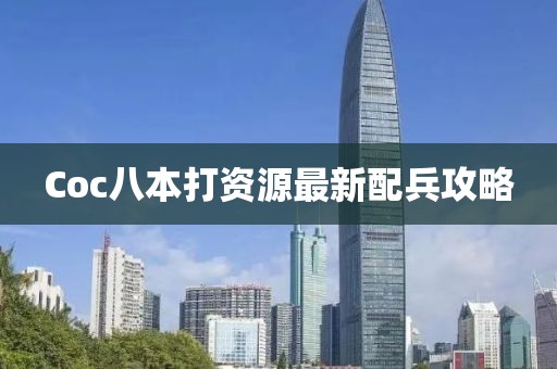 鮮奶 第12頁(yè)