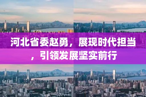 蝶翼天使 第9頁(yè)