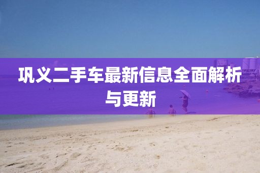 幾番春暮 第6頁