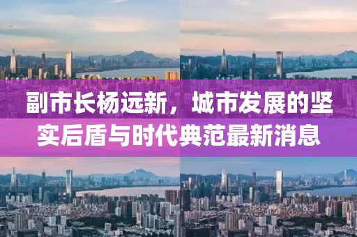 借我一生 第8頁