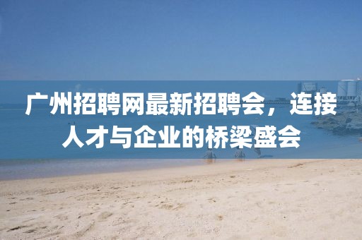 超人快宣我 第9頁