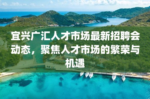 寂寞安撫 第3頁