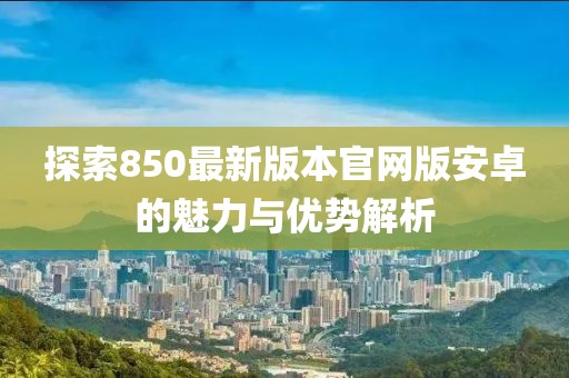 恍然記起 第3頁(yè)