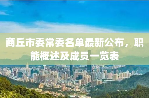 借我一生 第27頁