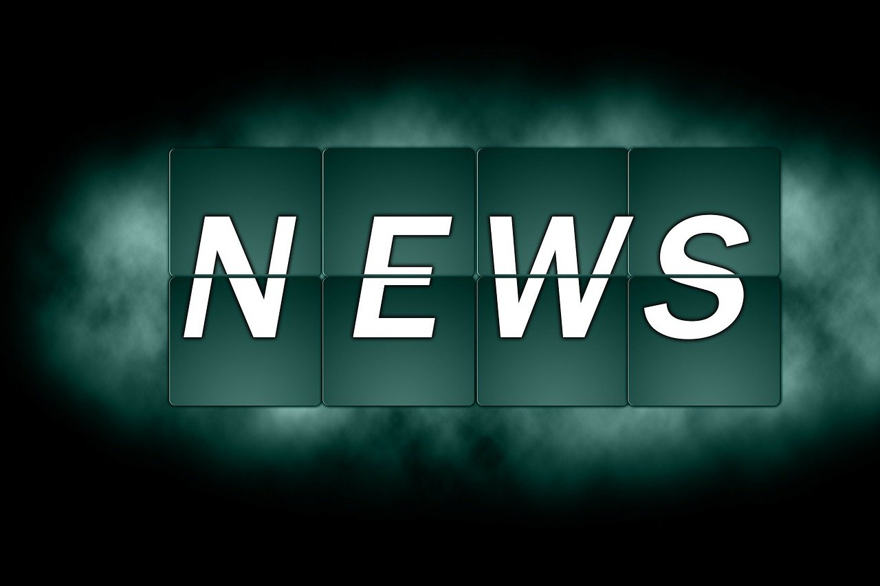 濟南時報電子版最新版，便捷獲取新聞資訊的平臺